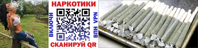 Наркошоп купить Cocaine  Мефедрон  МЕТАДОН  Галлюциногенные грибы  Гашиш  A PVP  Скопин