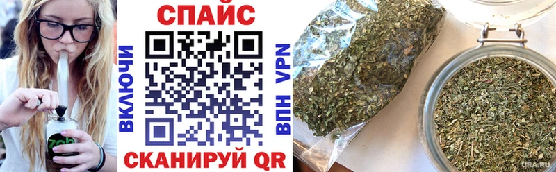 БУТИРАТ BDO 33% Скопин
