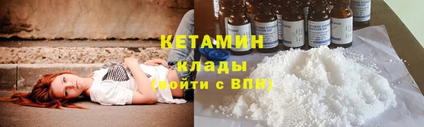 марки nbome Баксан