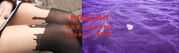 марки nbome Баксан