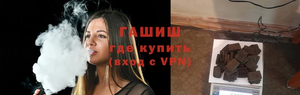 мефедрон мука Балабаново
