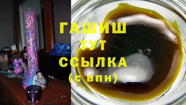 марки nbome Баксан