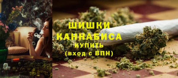 мефедрон мука Балабаново