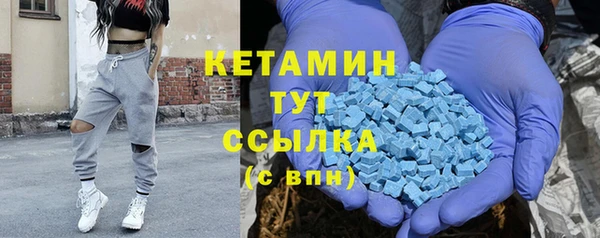 марки nbome Баксан