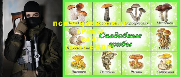 мефедрон мука Балабаново