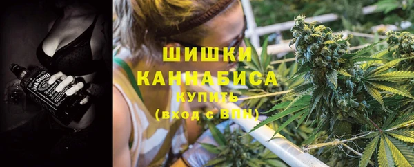 мефедрон мука Балабаново