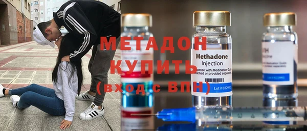 марки nbome Баксан
