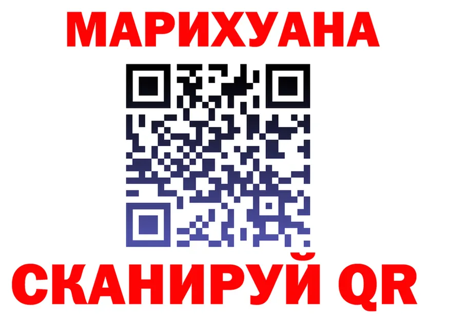 Героин гречка как войти это кракен Скопин
